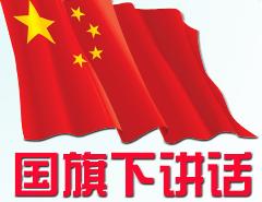 ܇(gu)vԒ--P(gun)עʳƷȫw