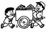 一年級(jí)看圖寫(xiě)話訓(xùn)練-幫忙推車 一年級(jí)看圖寫(xiě)話訓(xùn)練-幫忙推車