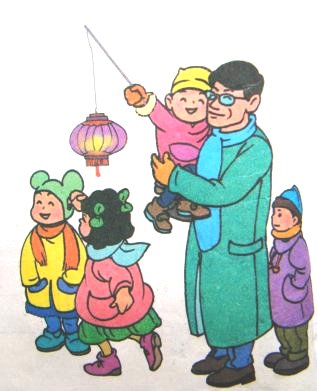 一年級(jí)看圖寫(xiě)話-元宵節(jié) 一年級(jí)看圖寫(xiě)話-元宵節(jié)