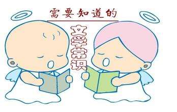 ʮĹ(ji)ČW(xu)R(sh)