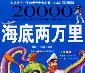 《生活的斗士》讀后感 《生活的斗士》讀后感