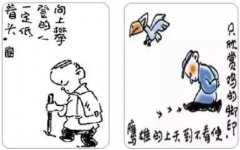 2020߿ģM}(do)(xi)ͬӵġ^ͬ