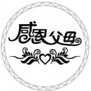 ĸڣЁ(li)̎ĸȥHʣw;